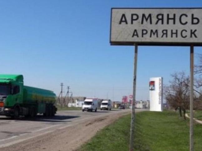 Статья Там уже реально надо проводить эвакуацию Утренний город. Крым