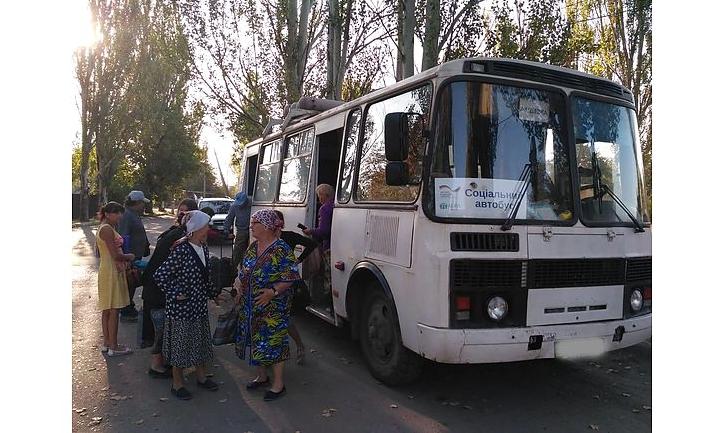 Стаття На Донетчине для жителей 5 сел «серой зоны» запустили бесплатный автобус Ранкове місто. Крим