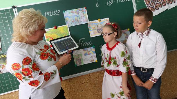 Стаття Какой будет украинская школа по-новому: все нововведения Ранкове місто. Крим