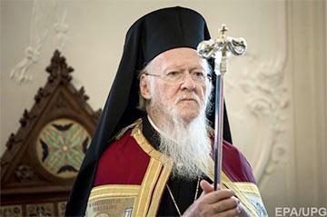 Стаття Вселенский Патриарх принял решение о провозглашении автокефалии Украинской Церкви Ранкове місто. Крим