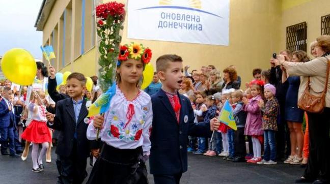 Стаття 17,6 тысяч первоклассников на Донетчине будут учиться на украинском языке Ранкове місто. Крим