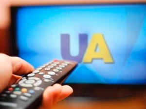 Стаття Донбасс продолжит смотреть аналоговое ТВ Ранкове місто. Крим