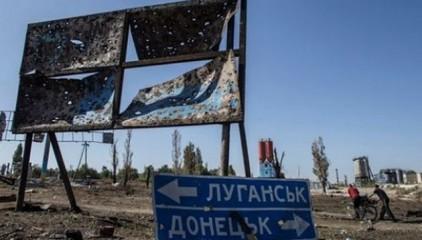 Стаття Судьба Донбасса «решена»? ФОТО Ранкове місто. Крим