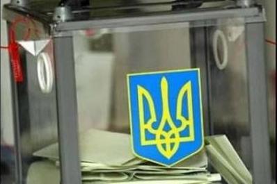 Стаття Как жителям оккупированного Донбасса проголосовать на выборах президента Украины? Ранкове місто. Крим