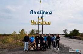 Стаття Как украинские силы ООС восстанавливают Авдеевку. Фото Ранкове місто. Крим