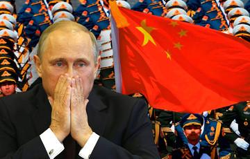Статья Китай готовится оккупировать Россию? Утренний город. Крым