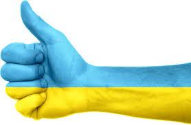 Стаття Как выглядит победа Украины? (фото) Ранкове місто. Крим