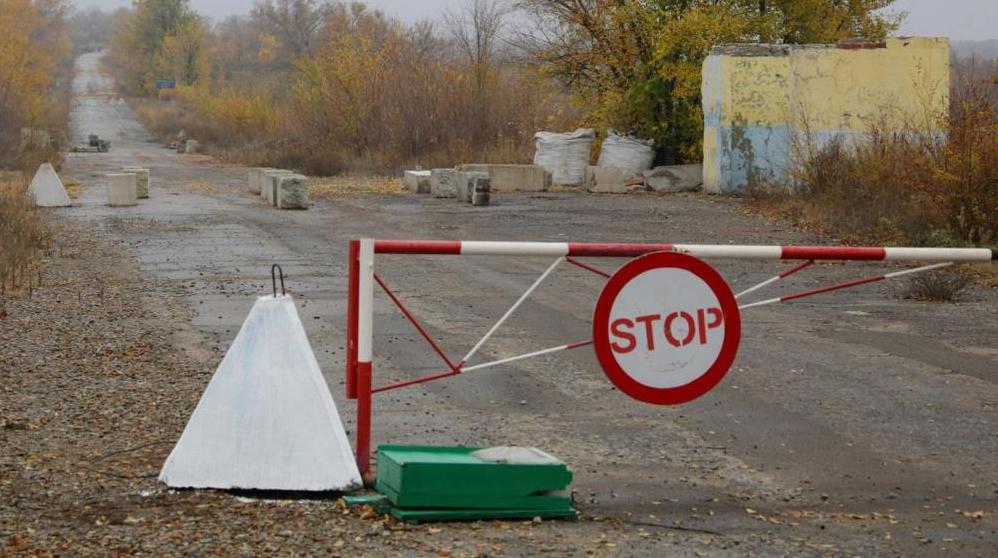 Стаття На Луганщине разработан проект нового КПВВ Ранкове місто. Крим