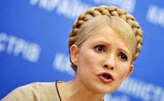 Стаття Тимошенко достала: в сети бум жестких фотожаб, такого вы еще не видели Ранкове місто. Крим