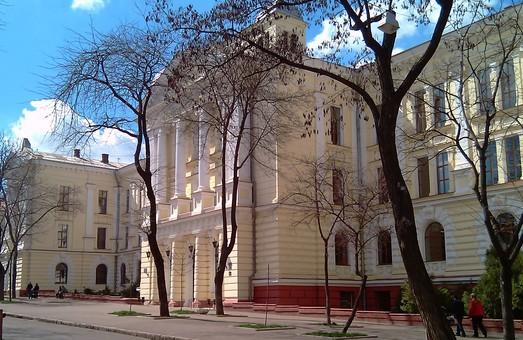 Стаття Минюст вернул контроль за Одесским медицинским университетом государству, - ДОКУМЕНТ Ранкове місто. Крим