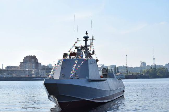 Стаття На воду спустили второй «Кентавр» для ВМС Украины: его крестной стала девушка-морпех Ранкове місто. Крим
