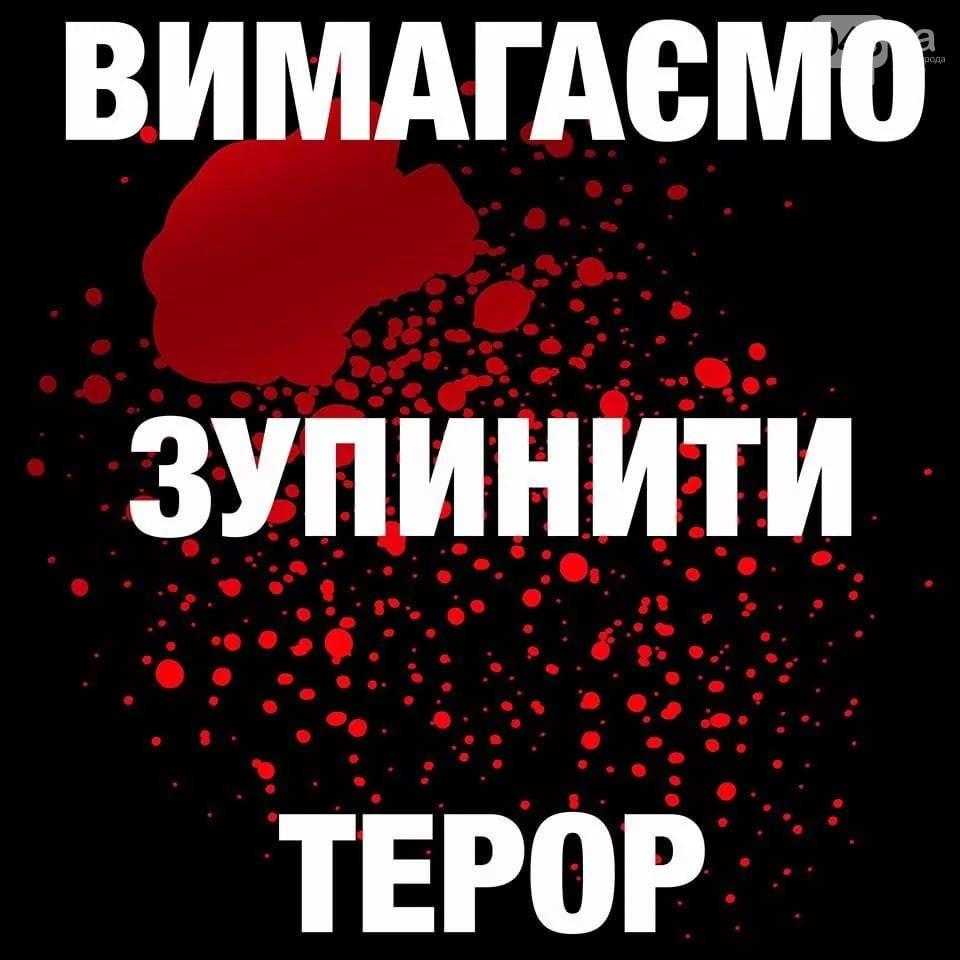 Стаття Одесситы потребовали у Порошенко отправить в отставку всех силовиков и заняться городскими властями Ранкове місто. Крим