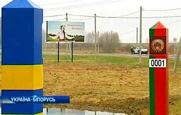 Стаття Почему Лукашенко заговорил о границе с Украиной Ранкове місто. Крим