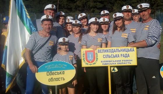 Стаття В Одесской области находится второе по “спортивности” село в Украине Ранкове місто. Крим