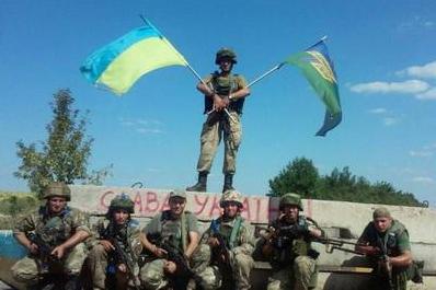 Стаття «Тихо пришли»: ВСУ взяли под контроль новые территории на Донбассе Ранкове місто. Крим