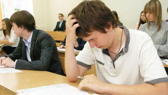 Стаття Обнародован механизм сдачи ВНО для учащихся колледжей и ПТУ Ранкове місто. Крим