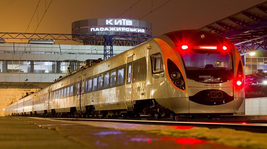 Стаття Донетчан просят обратить внимание на изменения в расписании киевского поезда Ранкове місто. Крим