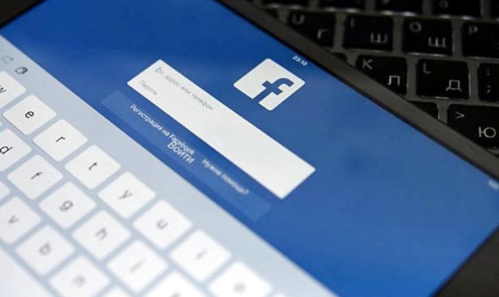 Стаття Фейсбук удалил «официальную» страницу донецких боевиков Ранкове місто. Крим