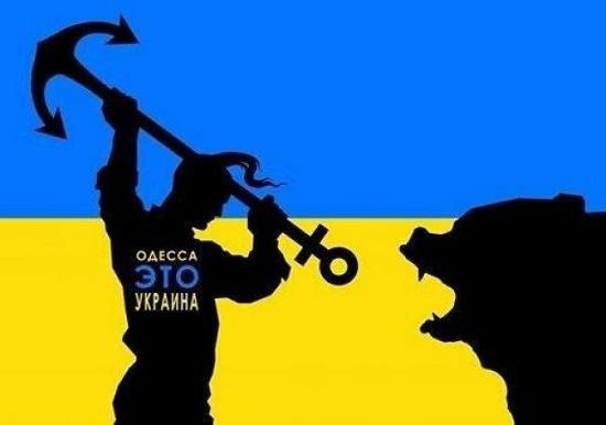 Стаття Нардеп-сепаратист чуть не отделил юг Одесщины от Украины Ранкове місто. Крим