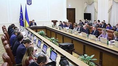 Стаття Применения оружия ВСУ для отпора агрессии против Украины: Кабмин утвердил правила Ранкове місто. Крим