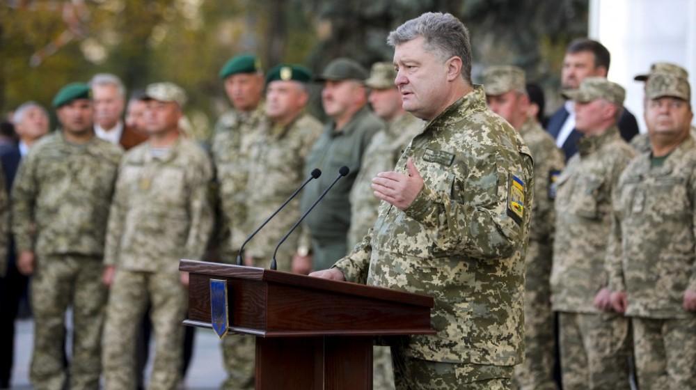 Стаття Президент озвучил стратегию освобождения Донбасса Ранкове місто. Крим
