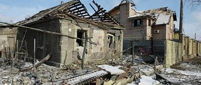 Стаття Программа «Доступное жилье» Ранкове місто. Крим