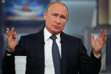 Стаття Путин пообещал россиянам, что в случае ядерной войны они попадут в рай Ранкове місто. Крим
