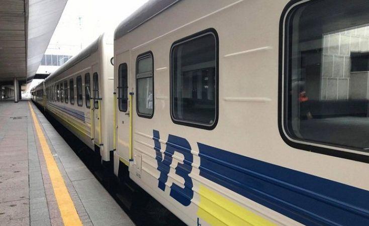Стаття На время осенних каникул «Укрзализниця» назначила дополнительные поезда Ранкове місто. Крим