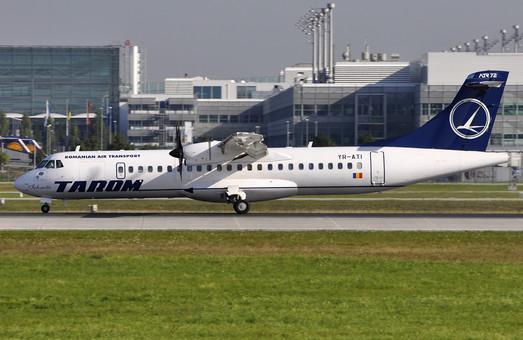 Стаття Авиакомпания «Tarom» запускает рейсы Одесса – Бухарест Ранкове місто. Крим