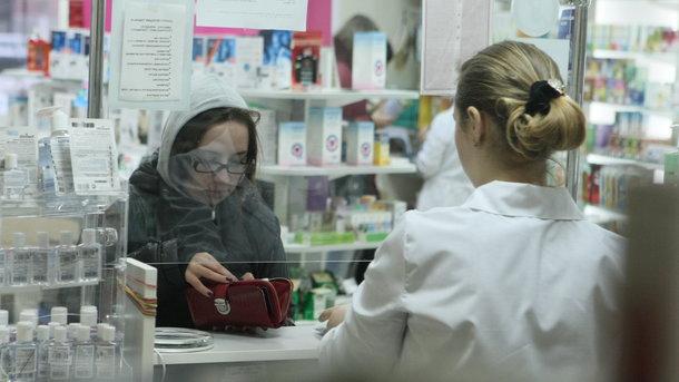 Стаття «Доступные лекарства» будут выдавать по новым правилам Ранкове місто. Крим