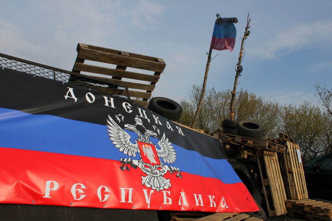 Стаття Дежурный набор «юного диверсанта»: как на Донбассе людей превращают во врагов народа? Ранкове місто. Крим