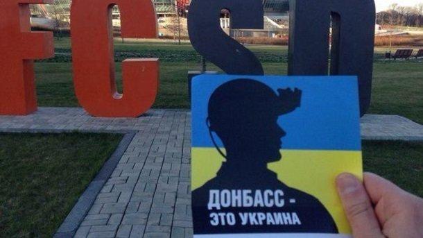 Стаття Да, мы в оккупации, но на своей земле – в Украине Ранкове місто. Крим