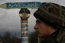 Стаття В прифронтовом Крымском отремонтировали амбулаторию Ранкове місто. Крим