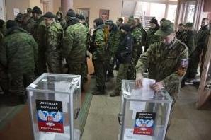 Стаття Каким образом они могли проголосовать? Ранкове місто. Крим