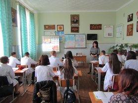 Стаття Минобразования создает службу «школьных ревизоров» в каждой области Ранкове місто. Крим