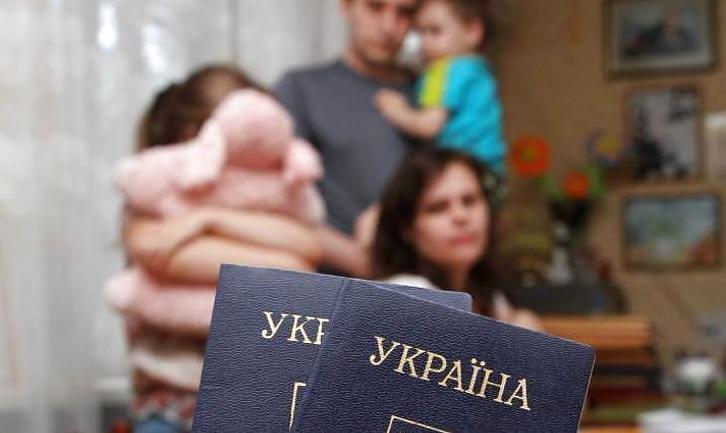 Стаття К концу года в Украине запустят новую базу переселенцев Донбасса Ранкове місто. Крим