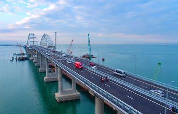 Статья Официально: Крымский мост начал проседать. Фото Утренний город. Крым