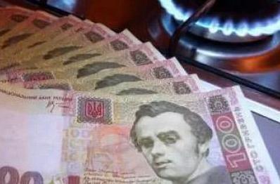 Стаття Как будет действовать монетизация субсидий в Украине? Ранкове місто. Крим