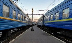 Стаття «Укрзализныця» объявила дату начала продаж билетов на поезда после 9 декабря Ранкове місто. Крим