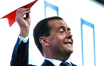 Стаття Вы держитесь там: Дмитрий Медведев собрался строить в России коммунизм Ранкове місто. Крим