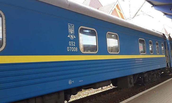 Стаття «Укрзалізниця» продлит маршрут поезда Львов-Киев до Бахмута Ранкове місто. Крим