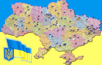 Стаття Где в Украине вводится военное положение? Карта Ранкове місто. Крим