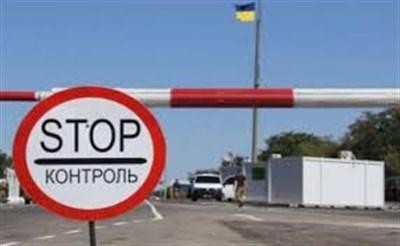 Стаття Пункты пропуска на линии соприкосновения переходят на зимний график работы Ранкове місто. Крим