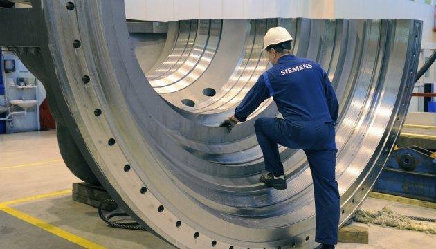 Статья В Германии завели дело на работников Siemens из-за «крымских турбин» Утренний город. Крым