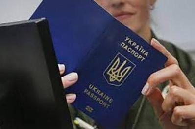 Стаття Телефон вместо паспорта? Ранкове місто. Крим