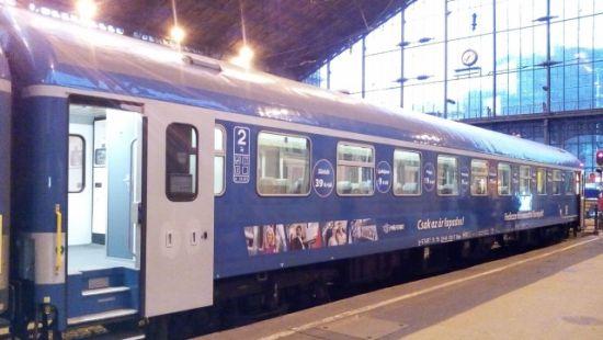Стаття Запущен первый рейс поезда Мукачево-Будапешт Ранкове місто. Крим