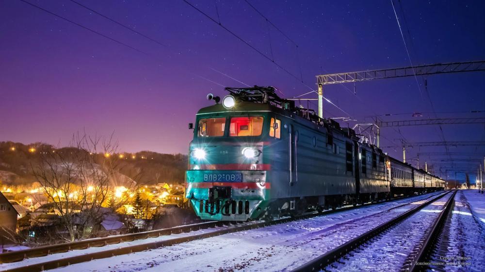 Стаття Новый поезд совершил первый рейс на Донбасс Ранкове місто. Крим