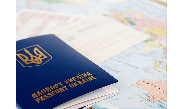 Стаття Жителі Донбасу можуть подати анкету на отримання біометричного паспорту онлайн Ранкове місто. Крим