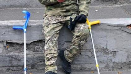 Стаття В Украине откроют американский реабилитационный центр для военных Ранкове місто. Крим