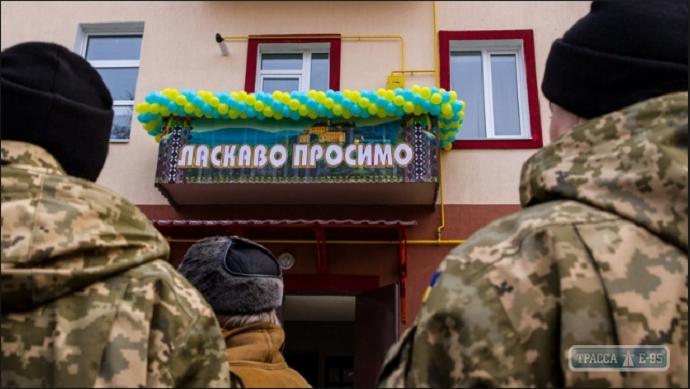 Стаття Министерство обороны предоставит квартиры военным в Одессе Ранкове місто. Крим